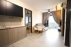 Grandeur Park Residences (D16), Condominium #570112691